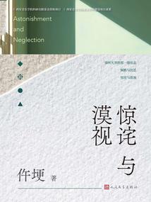 腹黑盛少危情追妻