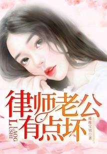 萌到深处天然呆