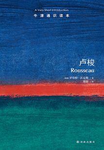异灵天空