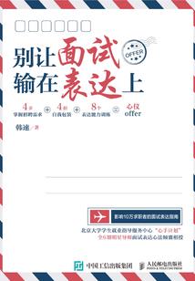 纸钱的传说