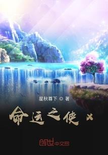 都市穿越之超凡入圣