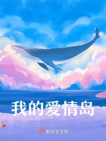 开挂在大唐