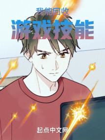 还傍杏花行