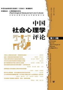 我的世界之武艺时代