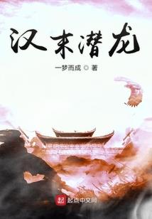 南疆术：生人勿扰