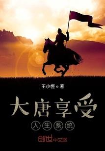 那年，我们都哭了