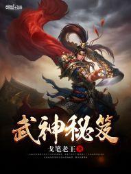 只一眼，一眼无边