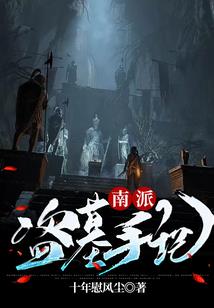 悄悄跟你说，我生在龙星