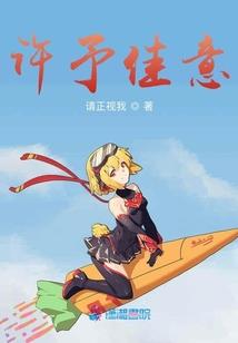 定乾坤之战神出世