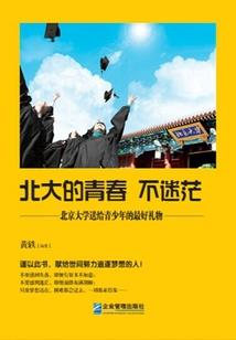 乙女匣子