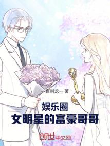 无炩：神的国度