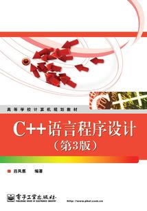 带着手机逛海贼