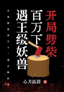 重案侦查中心