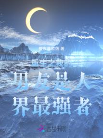 修真之王者荣耀系统