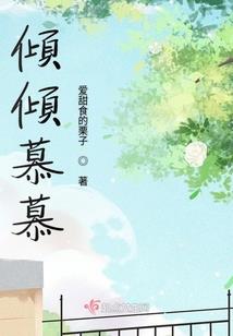 原始人不讲武德