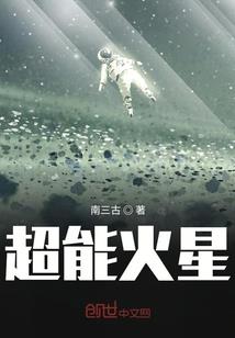 其实不公平