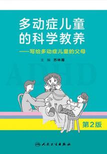 生来就面对的