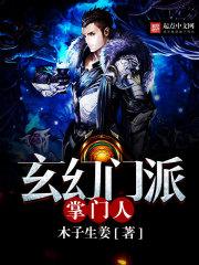 黎明之前的意志