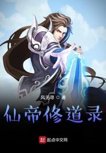 跳劈