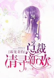 青春日记：我的六一