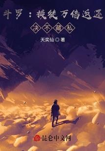 破—晓