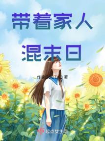 深海提督生存攻略
