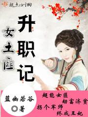 神秘复苏之暗夜潜行