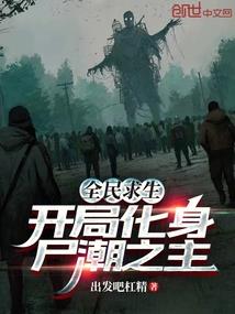猎户座的孩子