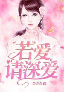 影夜门庭