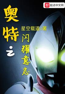 作者走开，我才是主角