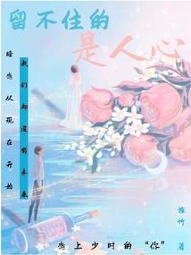 麒麟月