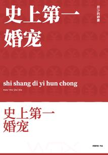 糖果的秘密