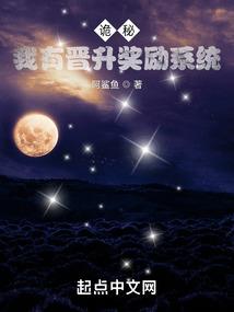 救赎与荣光