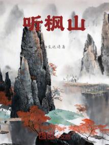靠张乌鸦嘴，一年赚了一百亿