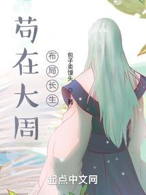 我爱上的是狼王