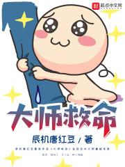 2加1的军旅生涯