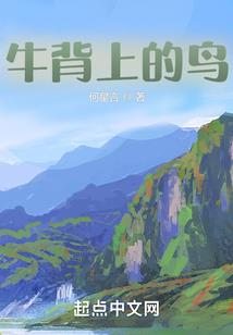 琳琅满园春不变