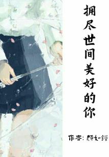 星辰杀破狼