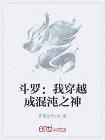 南北逍遥游