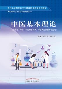 浑圆天成