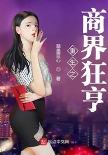 可以飞翔的天空