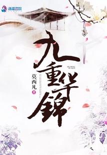 读存档重来