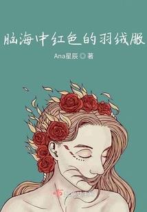 九天云岚传
