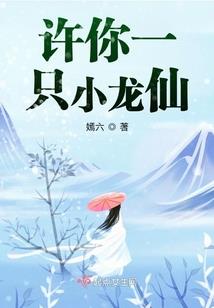 九零食来运转