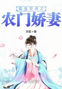 潘多拉恶魔