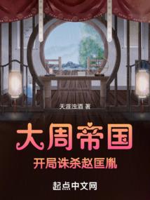快穿女配之男神和我走