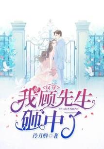 修真生存实录