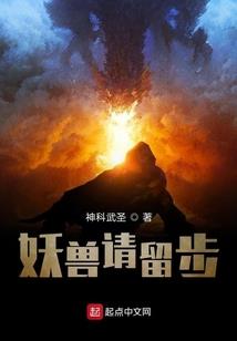 魔心正胆