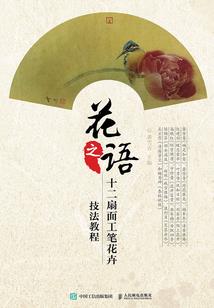 一陆有你，很幸运