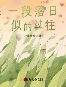最强世界之巅
